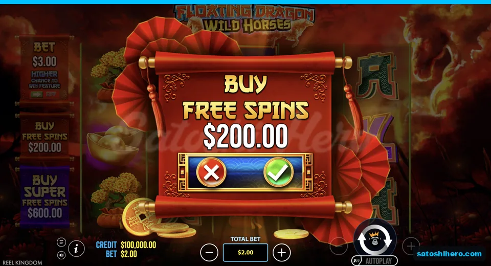 Buy menu confirms a $200 feature cost