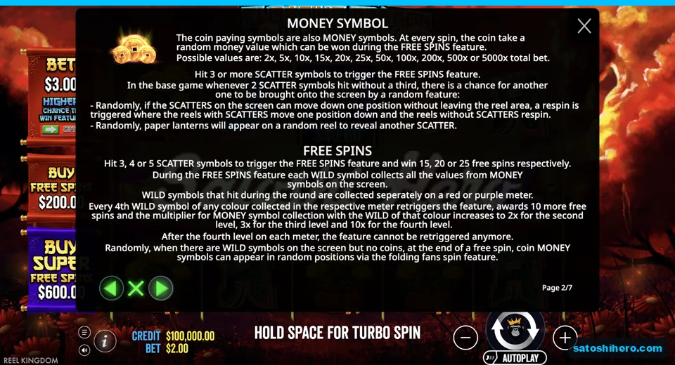 Rules page shows coin values and free spins