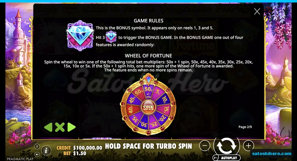 Rules screen shows blue gems and cash wheel