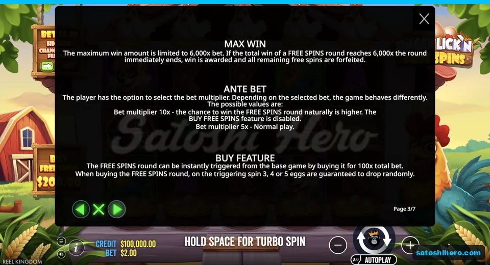 Rules page shows ante and buy terms
