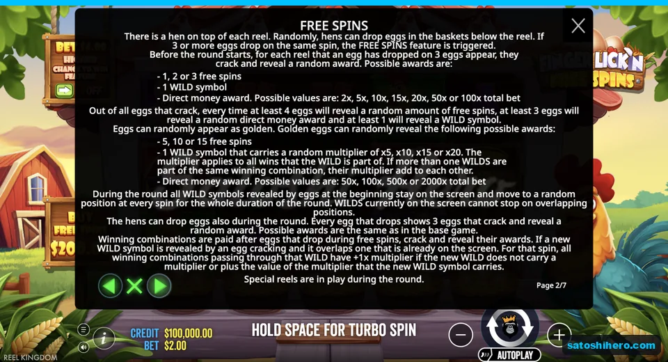 Rules page explains egg trigger prizes