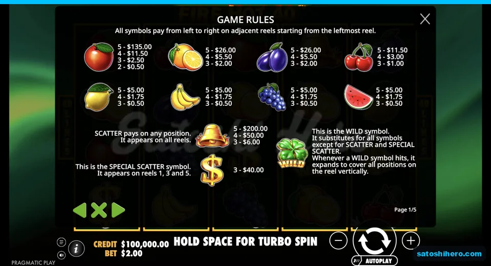 Paytable shows fruit values and special symbols