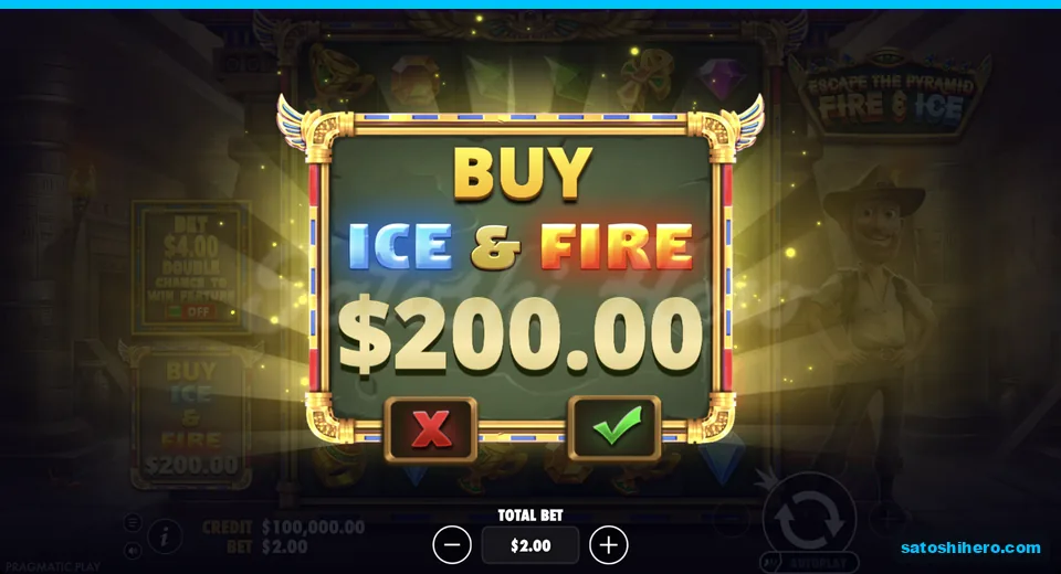 Buy menu opens at the live stake