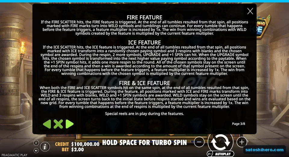 Rules page explains fire ice and combined features