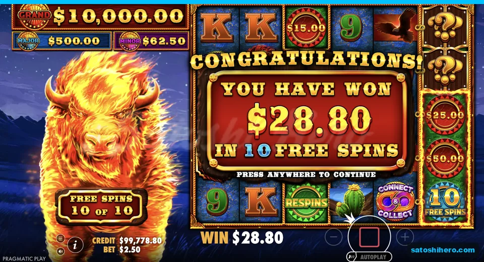 Bought bonus ends on a 28.80 dollar total
