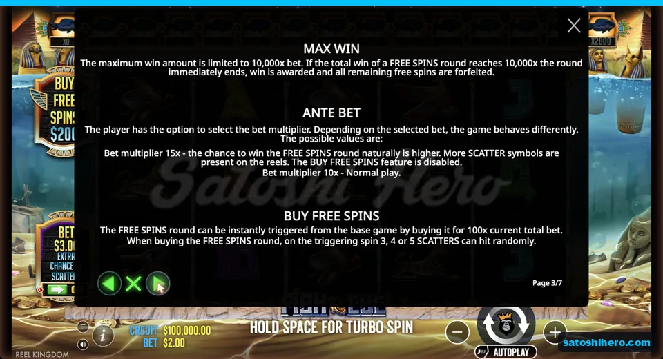 Rules page shows max win ante bet and buy cost