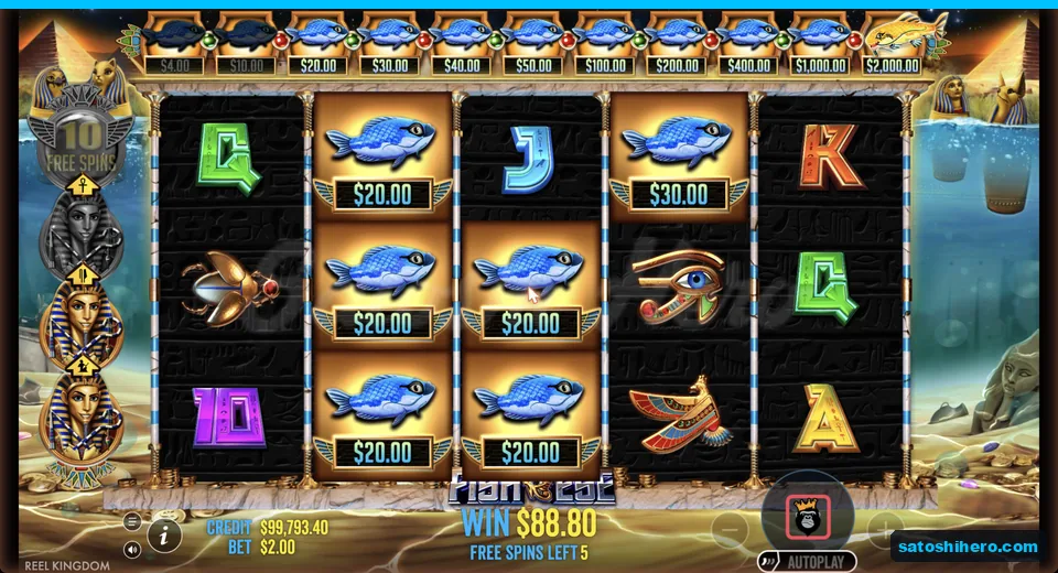 Five cash fish show twenty to thirty dollar values