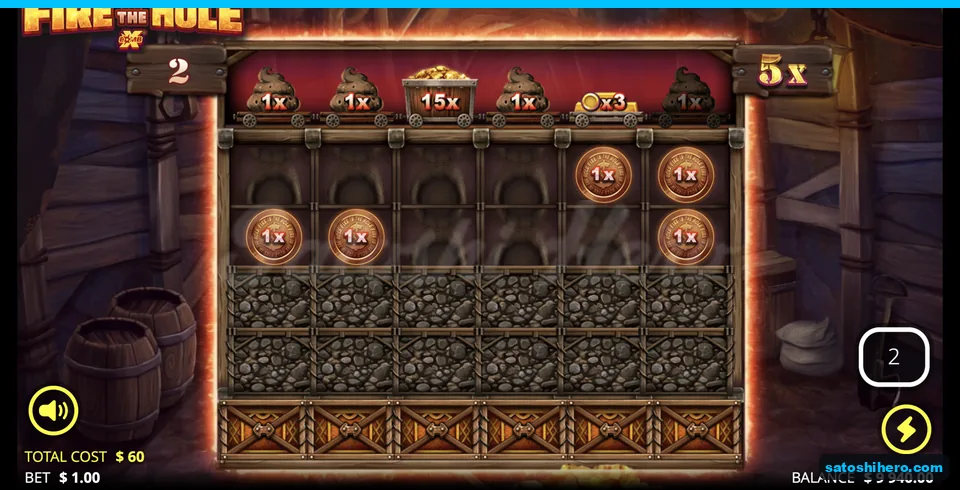Money coins sit under coin and multiplier enhancers