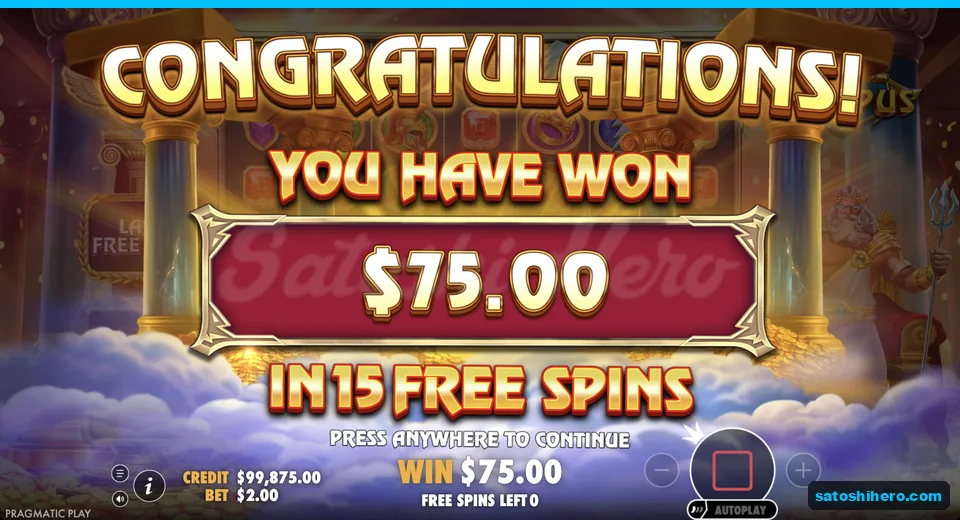 Congratulations screen shows $75.00 total won