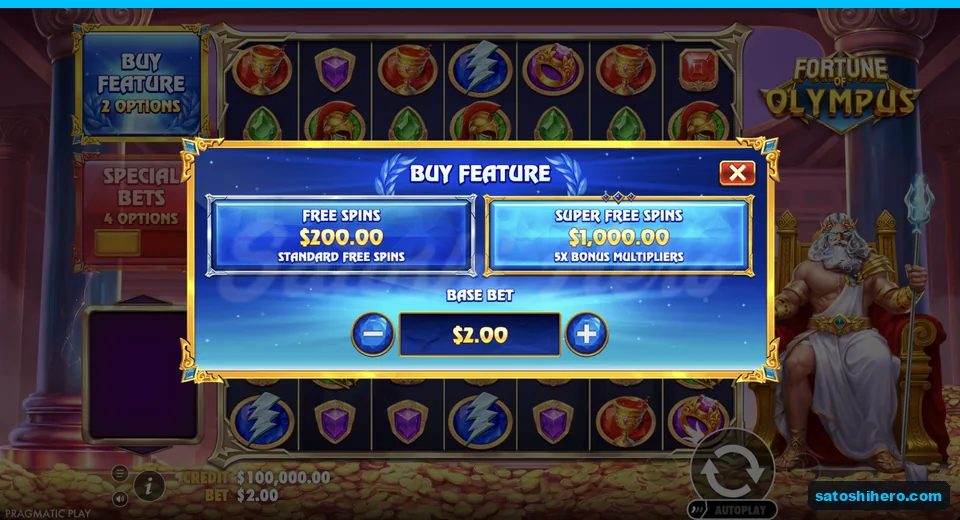 Buy menu opens with two feature prices