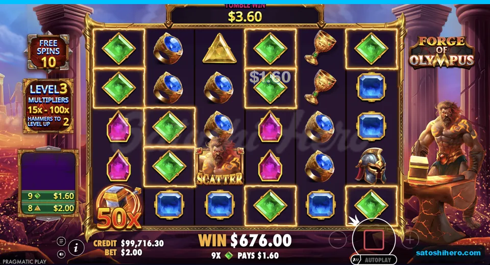Multiplier cube shows 50x during free spins