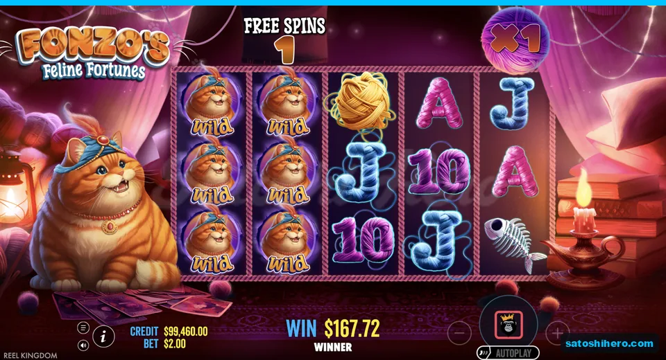 Mid-round total shows $167.72 with one spin left