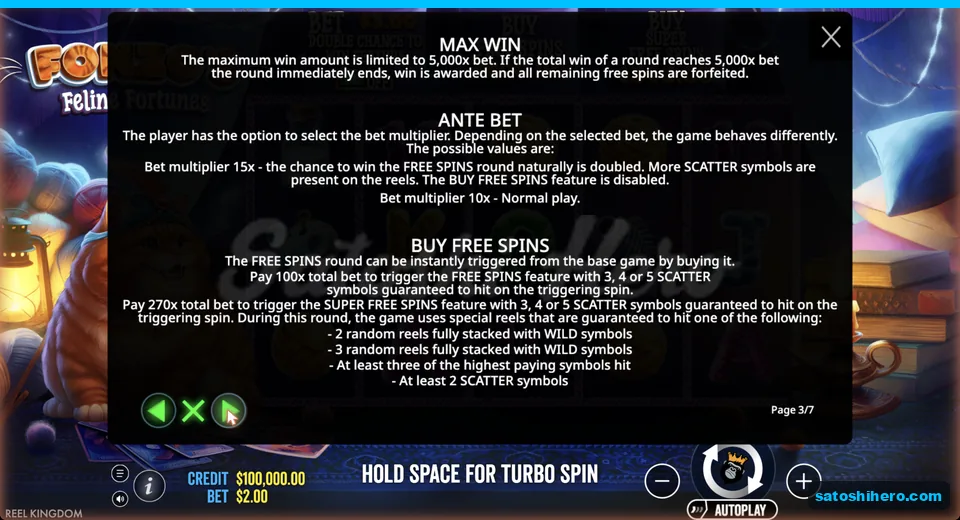 Rules page states max win, Ante Bet and buy prices