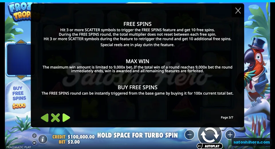 Rules page explains free spins and multiplier meter