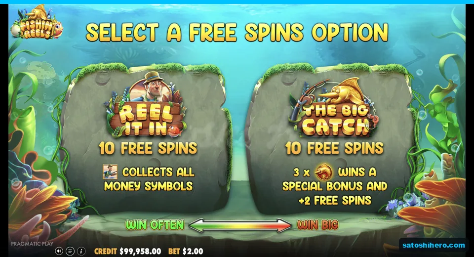 Mode choice screen shows two free spins paths