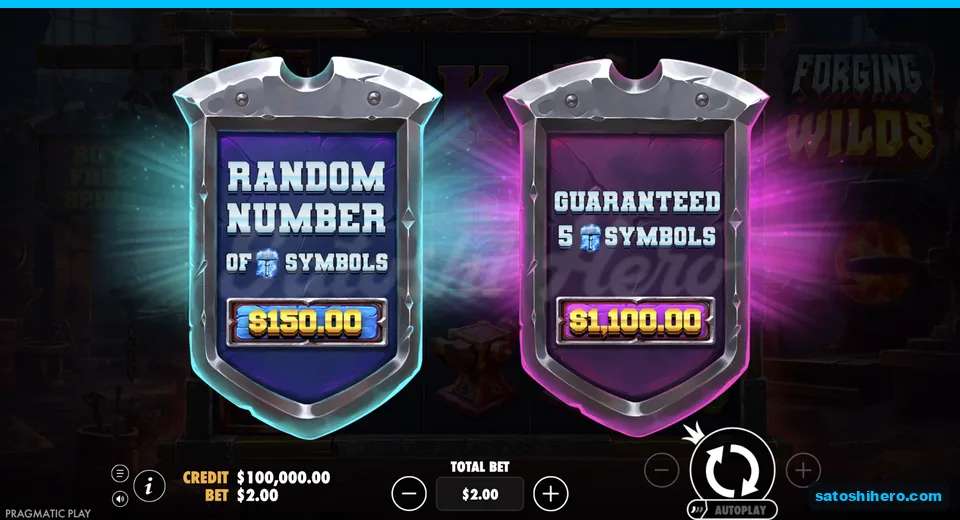 Buy menu opens with random and guaranteed entries
