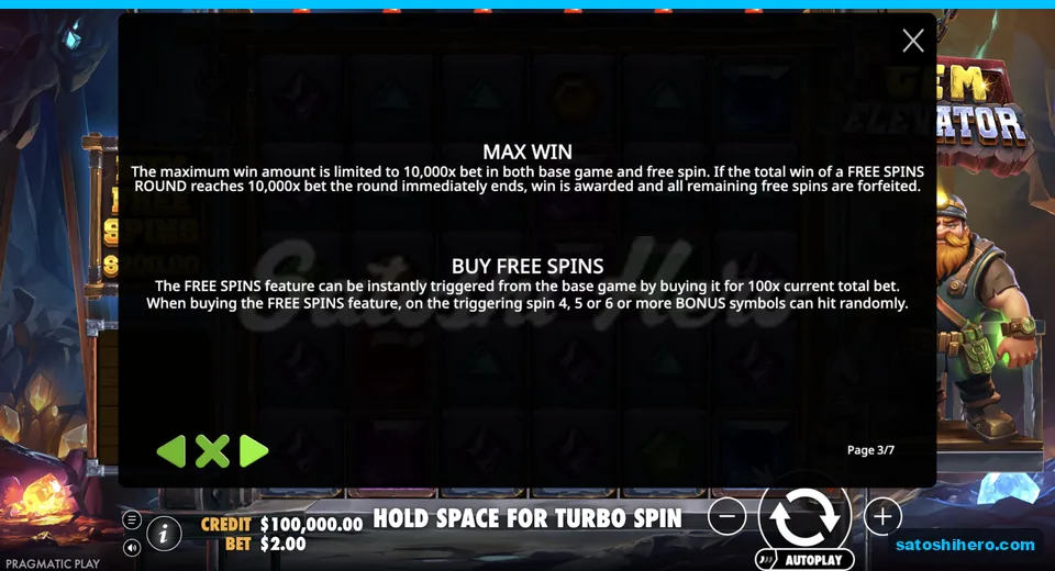 Rules confirm max win and buy cost