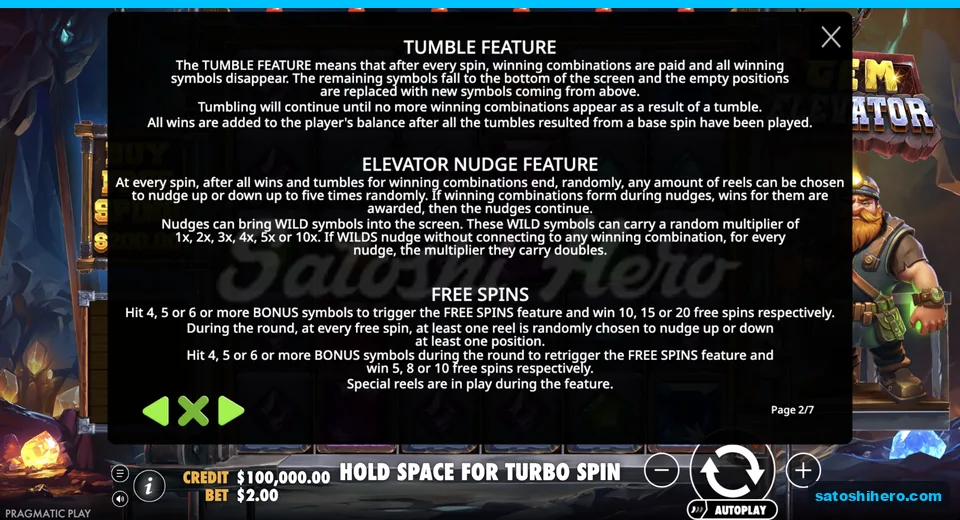 Rules page explains tumbles and nudges