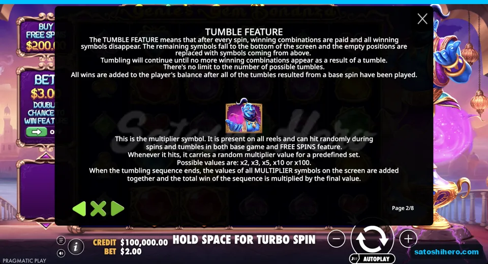 Rules panel shows tumble and multiplier values