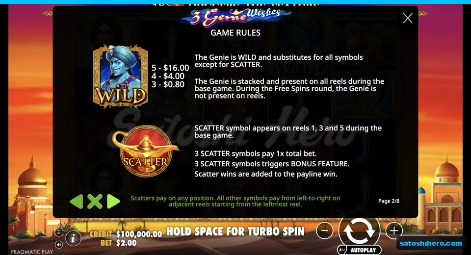 Rules panel shows Wild and gold lamp Scatter