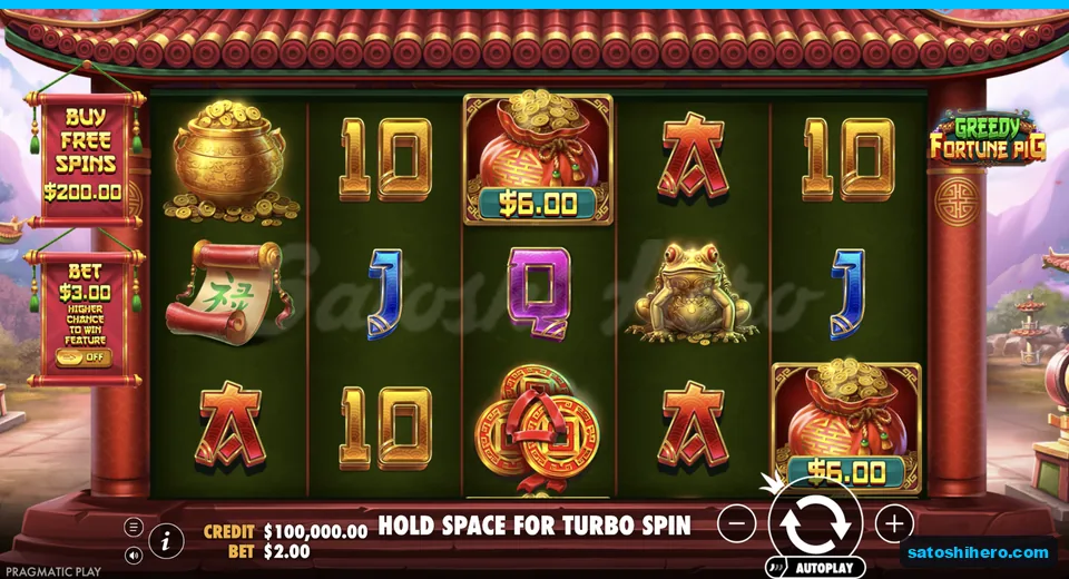 Settled red and gold pagoda reel board
