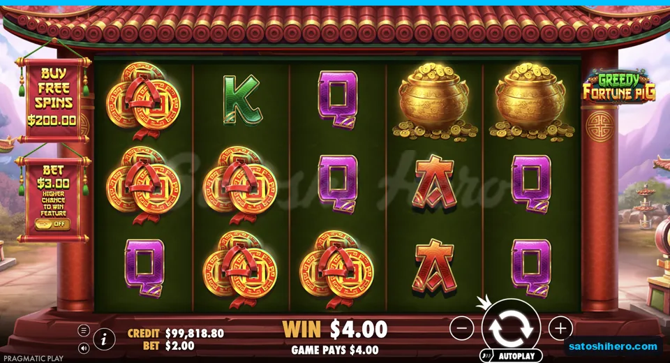 Line win resolves across golden fortune knots