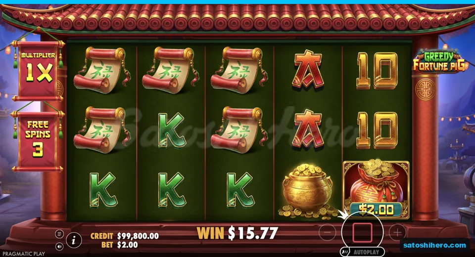 Free spins board shows fifteen seventy-seven win