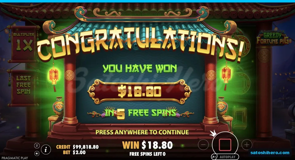 Collect screen shows an eighteen eighty payout