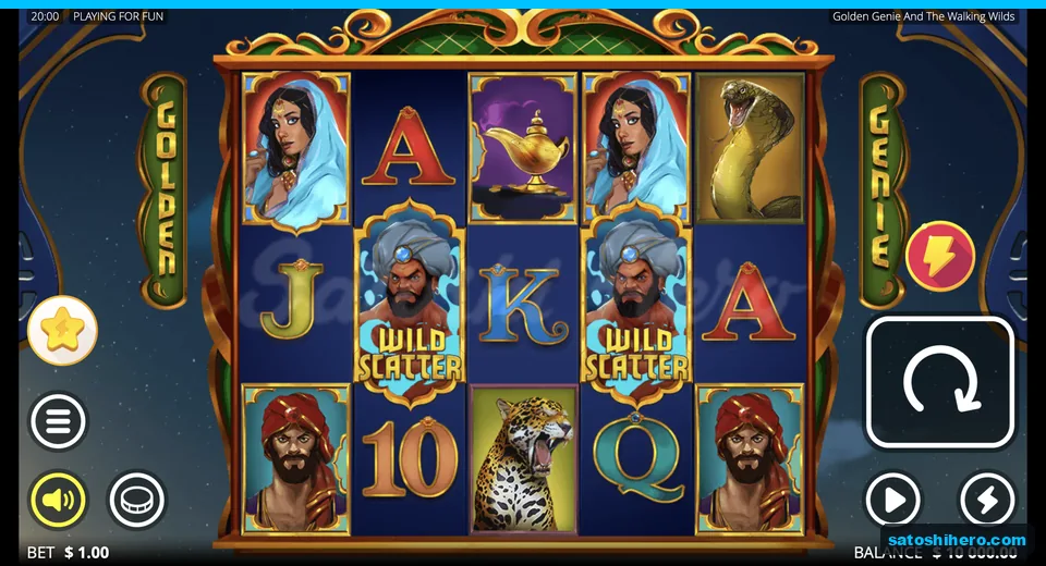 Princess, lamp, cobra, and genie fill reels