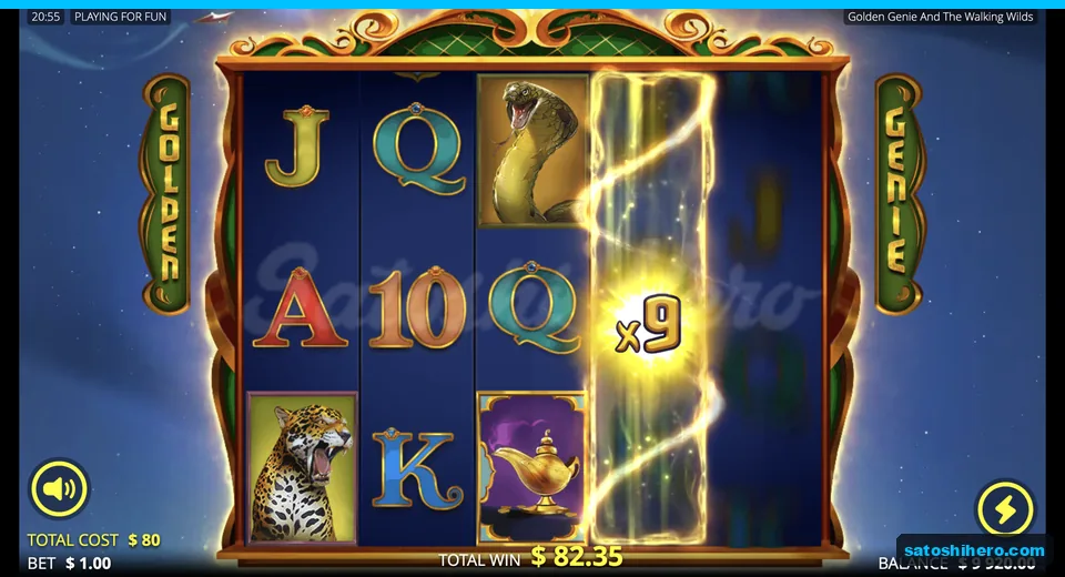 Glowing x9 genie with $82 total