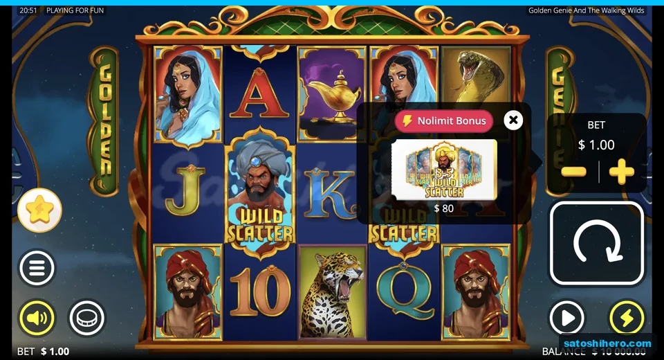 Bonus menu shows $80 feature buy