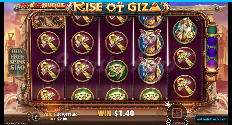 Line win resolves before reels nudge