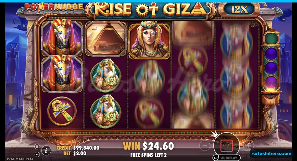 Bought round runs with 12x multiplier