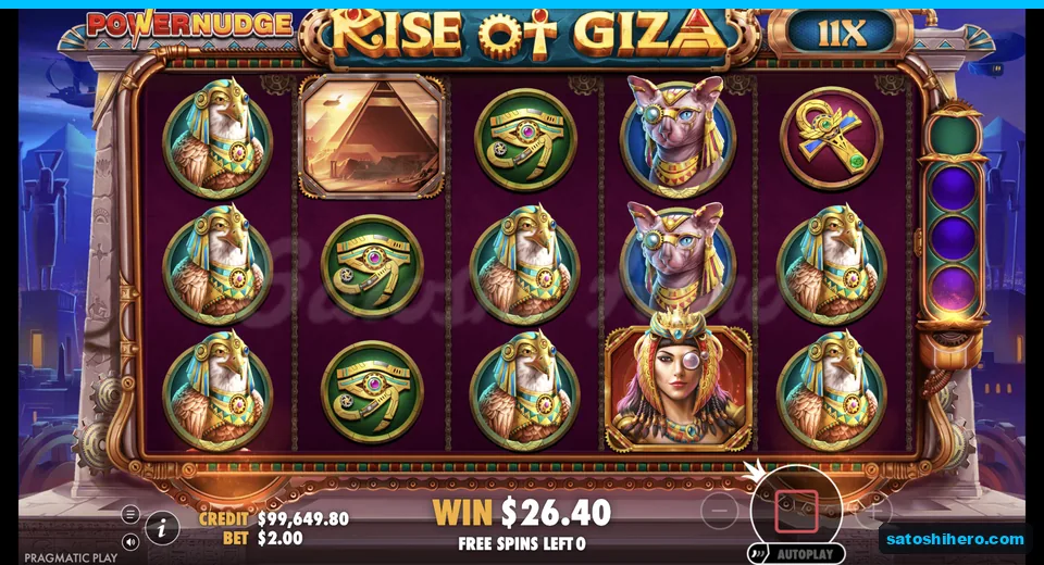 Free spins win builds with 11x multiplier