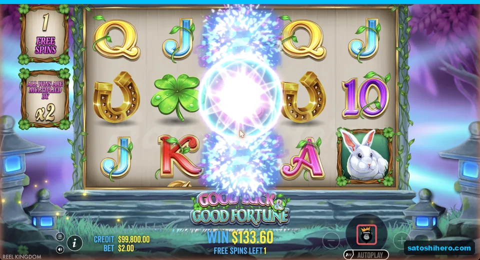 Free spins panel shows five remaining
