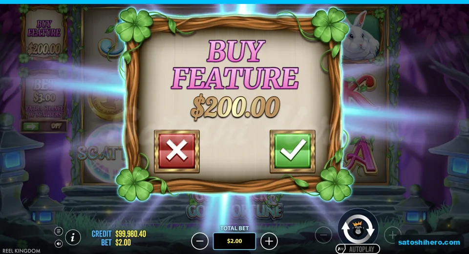 Buy dialog opens at two hundred dollars