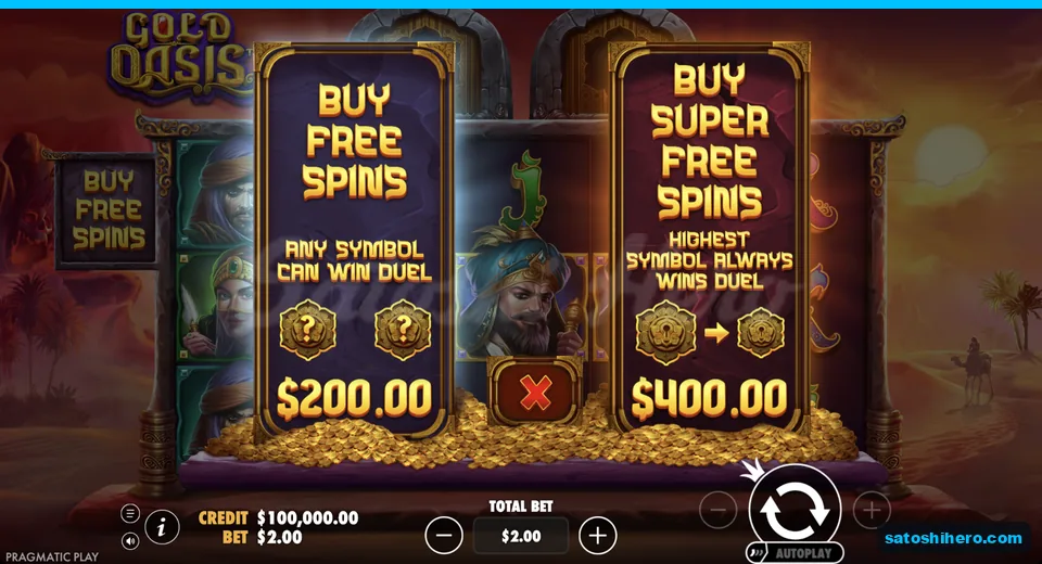 Buy menu opens at the live stake