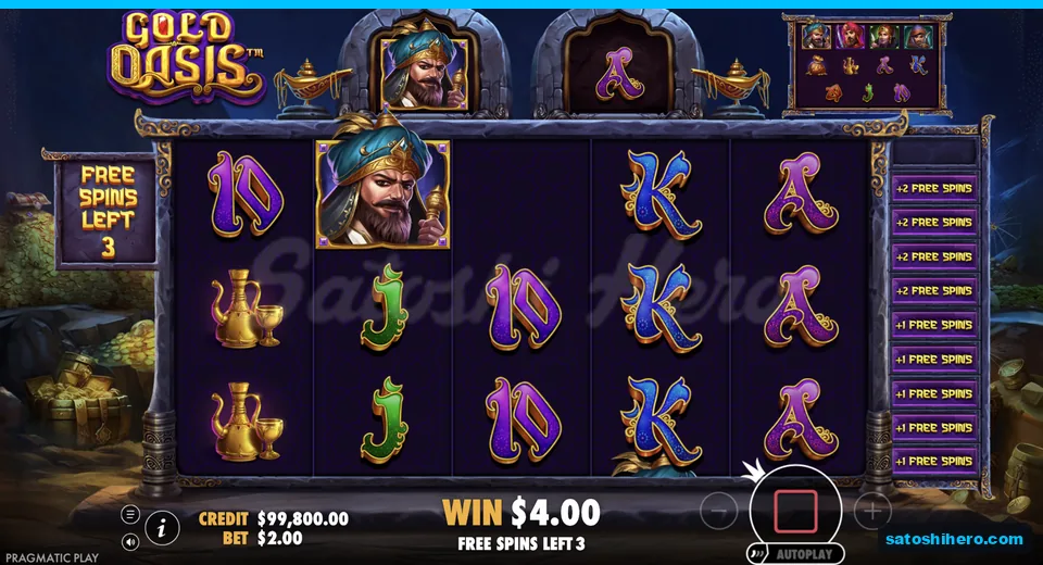 Warrior reel fills during bought free spins
