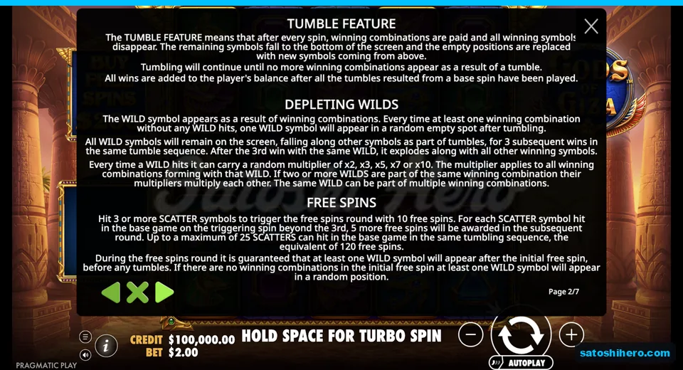 Rules page explains tumbles and Wild multipliers