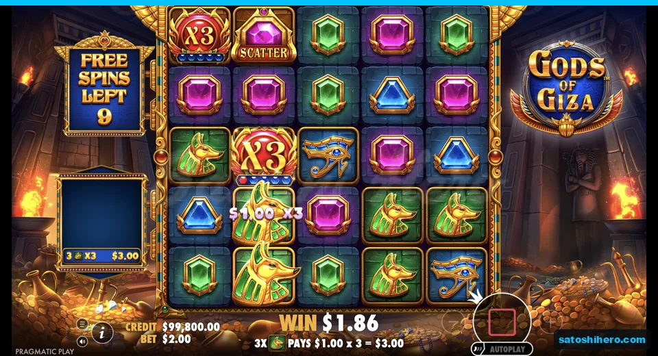 Free spin continues with two x3 Wilds