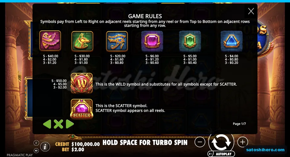 Paytable lists Horus through blue gem values