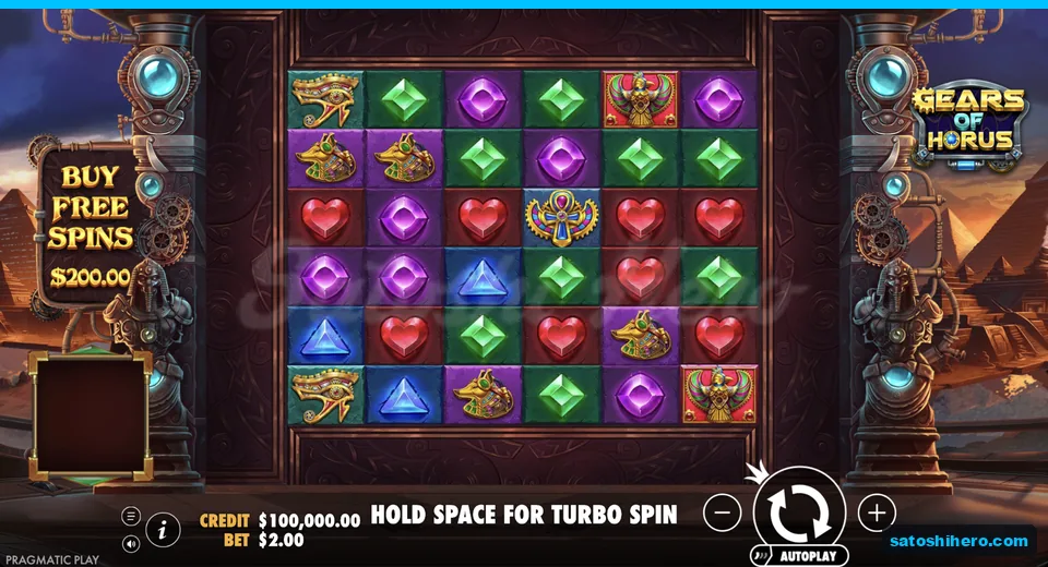 Base grid idles between brass clockwork pillars