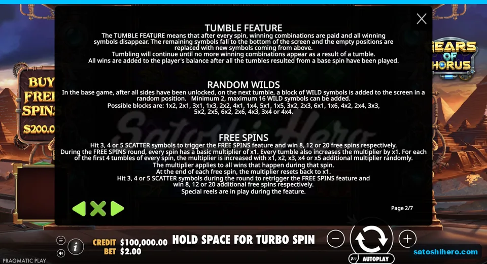 Rules page explains tumbles random wilds and free spins