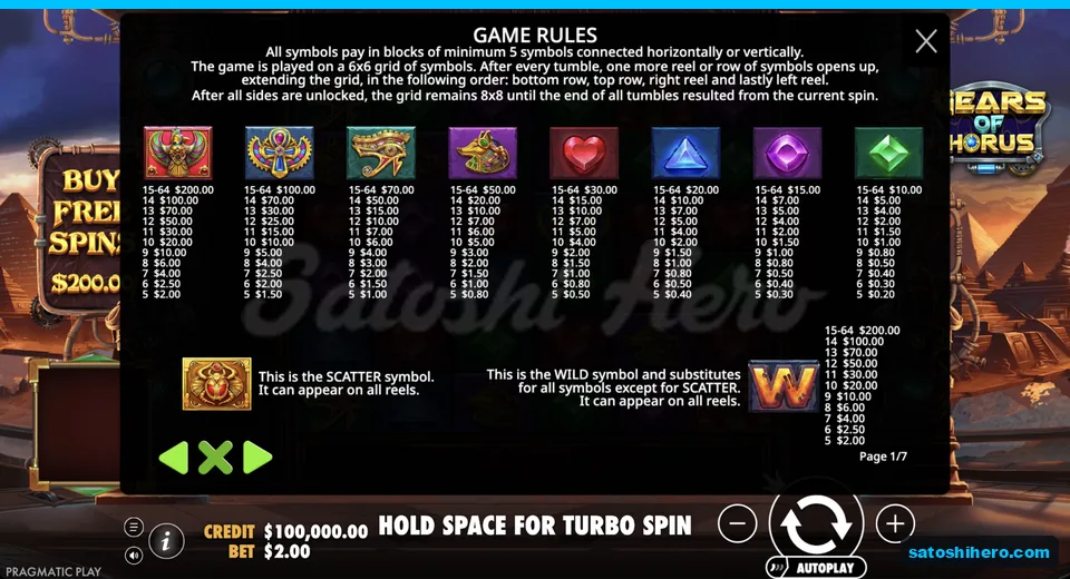 Paytable lists scarab wild and gem values