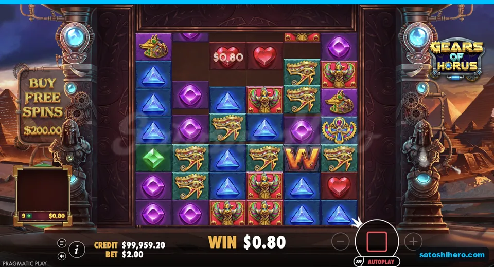 Wild symbol lands among Egyptian gem icons