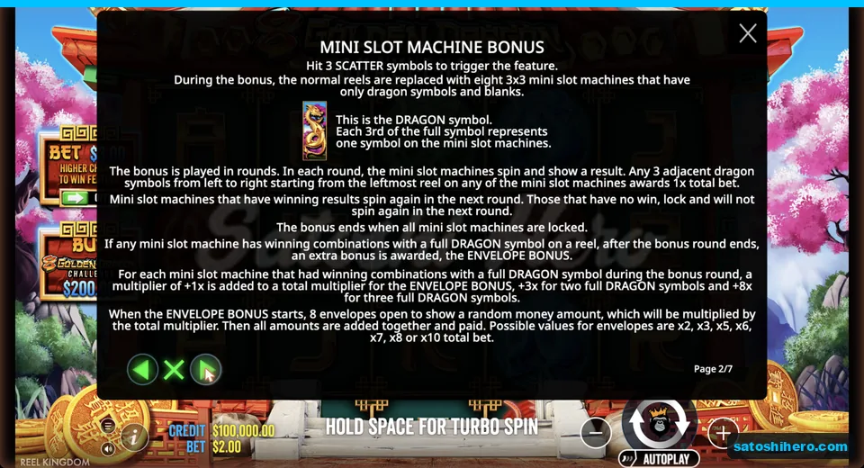 Rules page explains eight mini machines