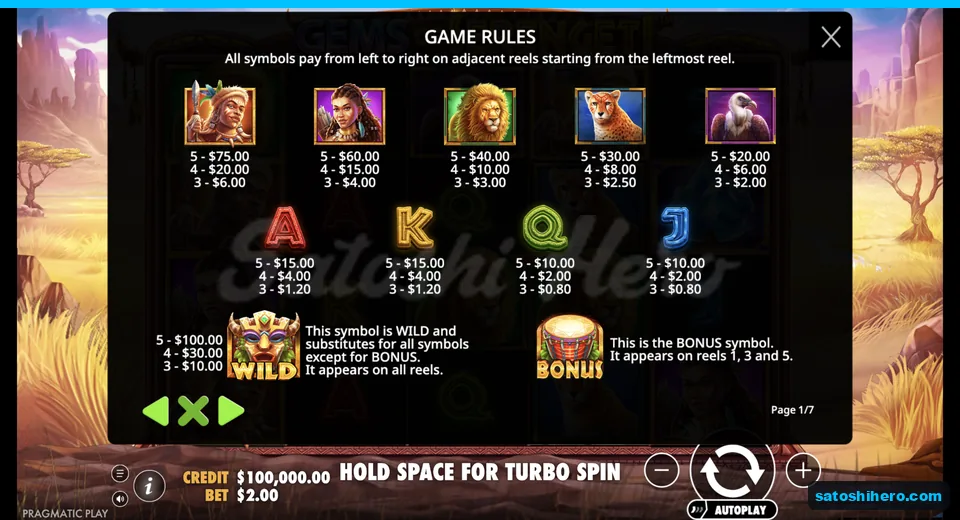 Paytable lists warriors wild and bonus drum
