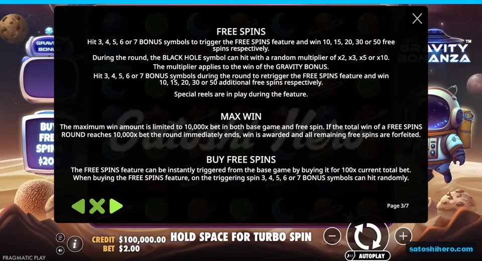 Free Spins rules show UFO trigger counts
