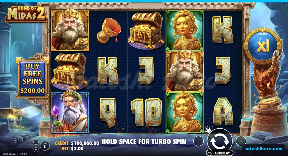 Base board rests with gods and treasure