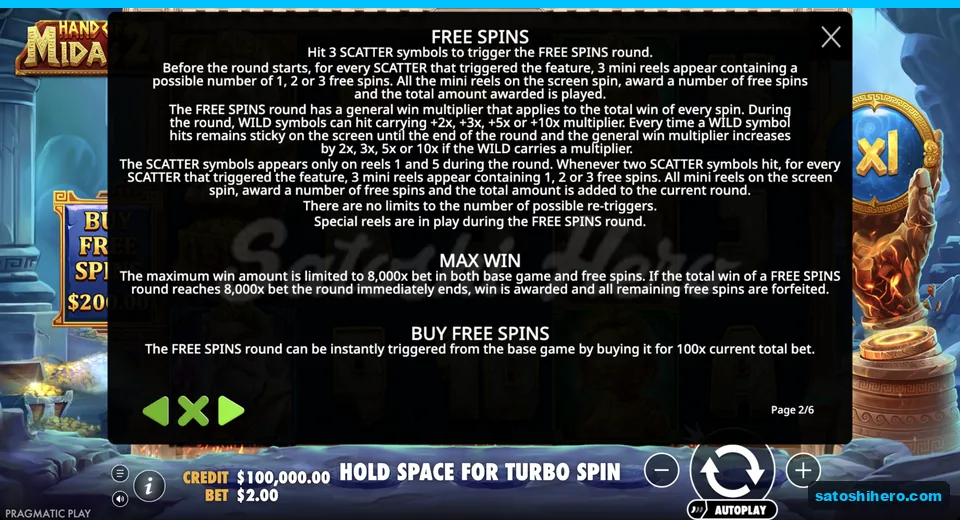 Rules page explains free spins and cap